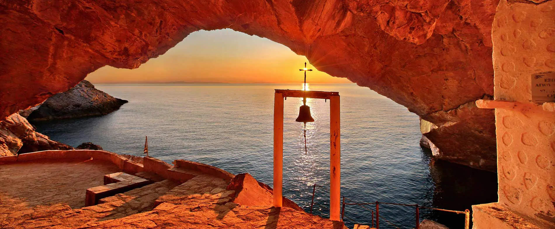Syros